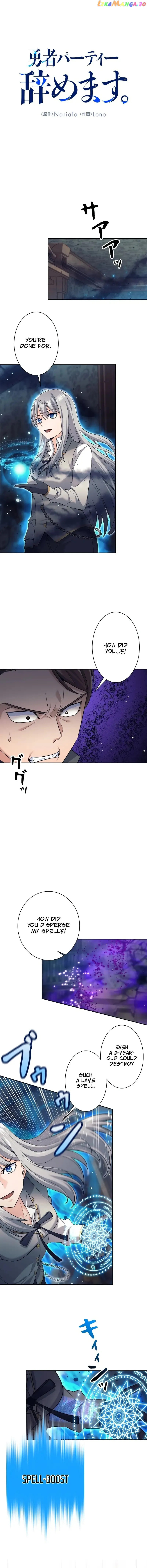 I Quit the Hero’s Party chapter 22 page 1