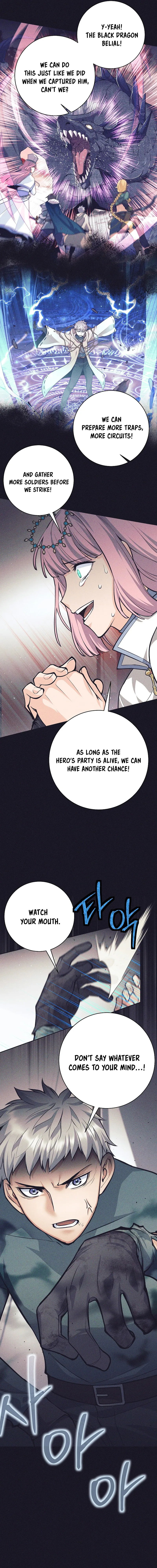 I Quit the Hero’s Party chapter 39 page 6