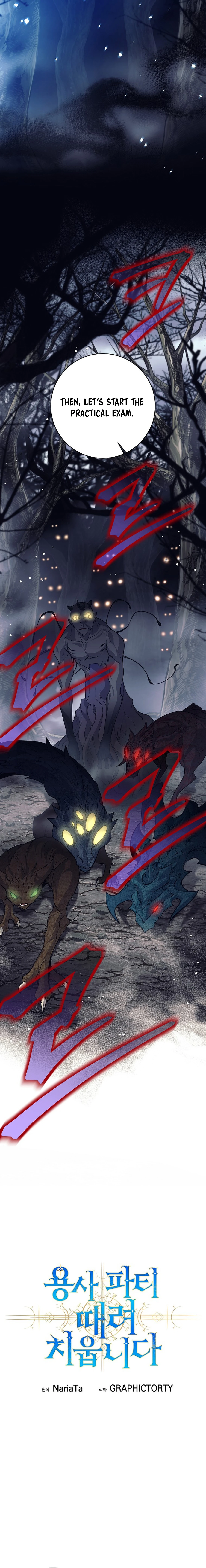 I Quit the Hero’s Party chapter 48 page 12