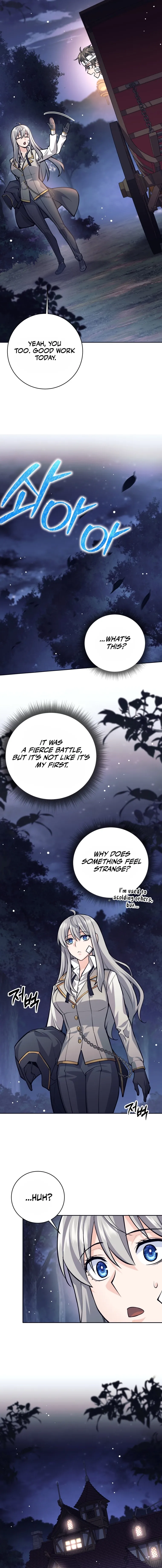 I Quit the Hero’s Party chapter 64 page 7