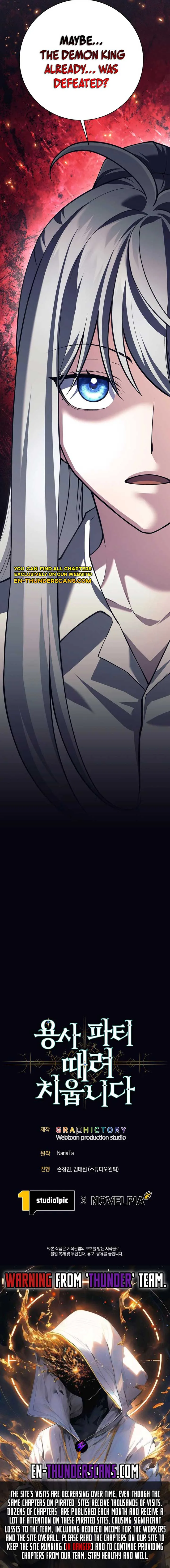 I Quit the Hero’s Party chapter 88 page 20