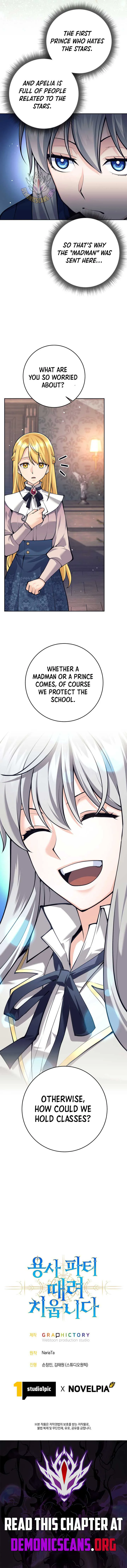 I Quit the Hero’s Party chapter 94 page 14