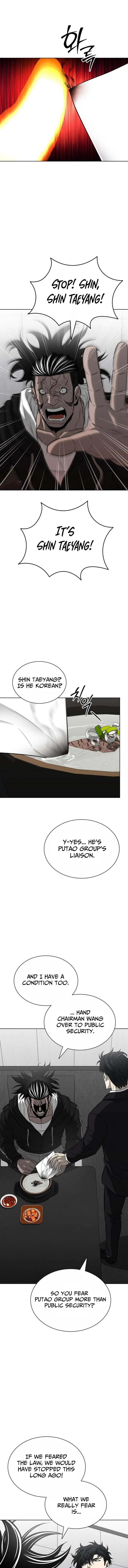 The Former Mercenary’s Life as a Prosecutor chapter 19 page 1