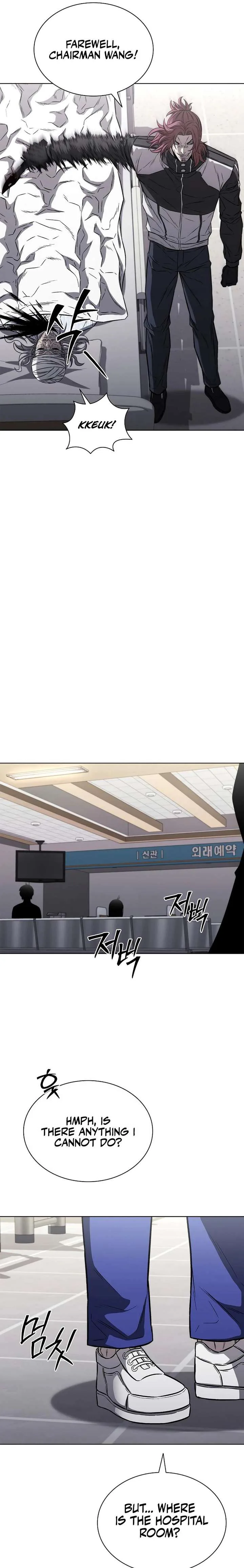 The Former Mercenary’s Life as a Prosecutor chapter 30 page 5