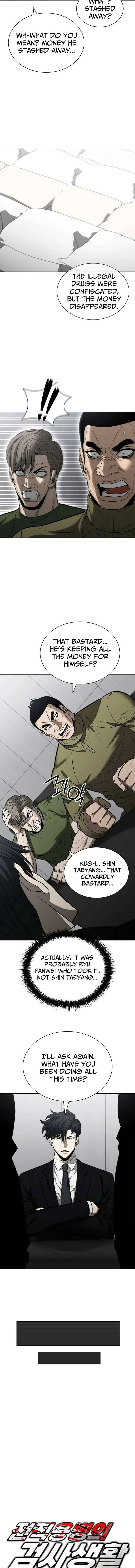The Former Mercenary’s Life as a Prosecutor chapter 33 page 2
