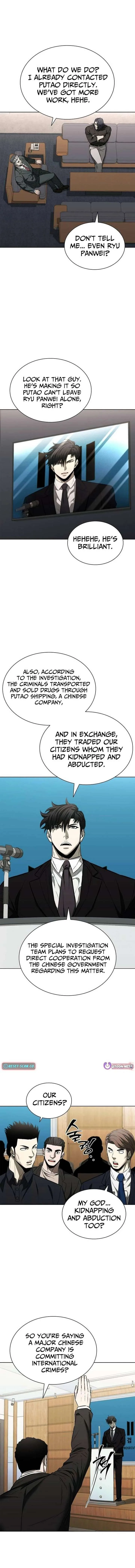 The Former Mercenary’s Life as a Prosecutor chapter 33 page 5