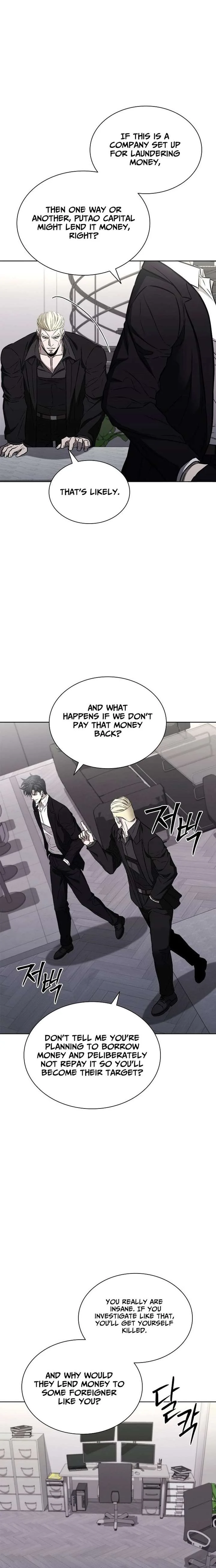 The Former Mercenary’s Life as a Prosecutor chapter 37 page 3
