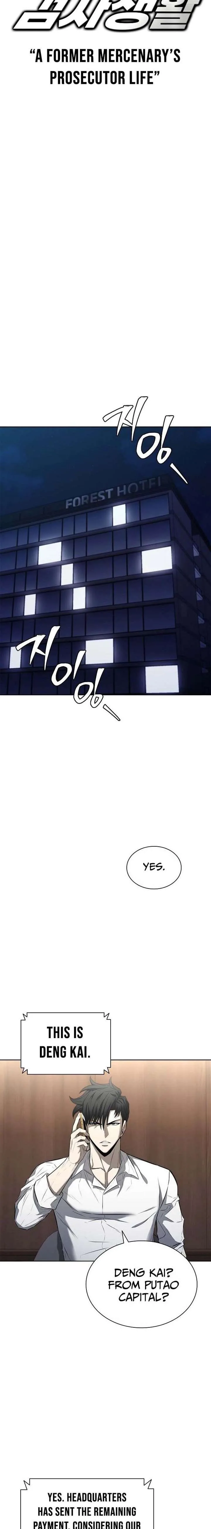 The Former Mercenary’s Life as a Prosecutor chapter 41 page 9