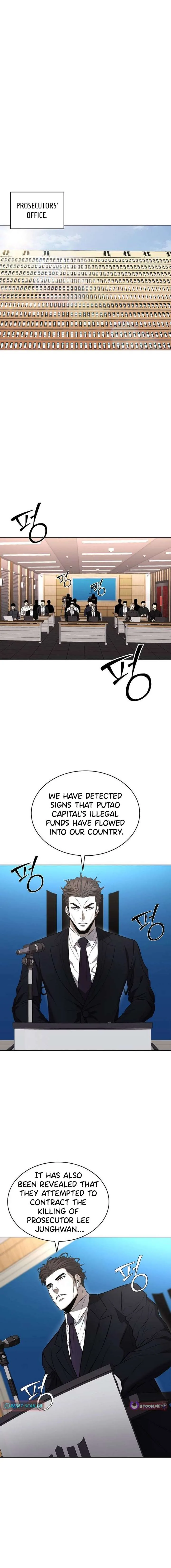 The Former Mercenary’s Life as a Prosecutor chapter 45 page 12
