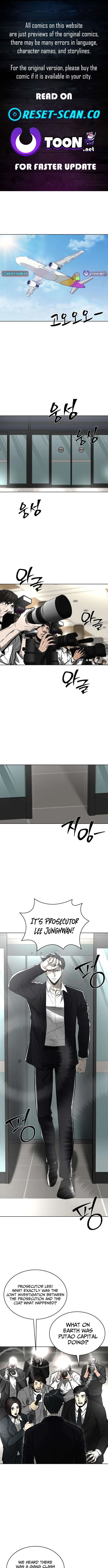 The Former Mercenary’s Life as a Prosecutor chapter 47 page 1
