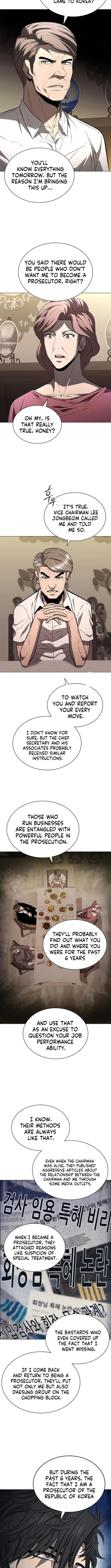 The Former Mercenary’s Life as a Prosecutor chapter 5 page 13