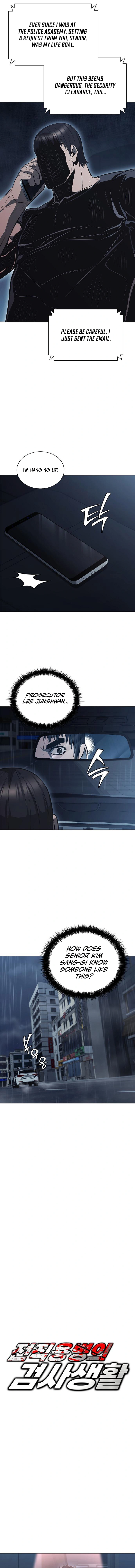 The Former Mercenary’s Life as a Prosecutor chapter 7 page 11