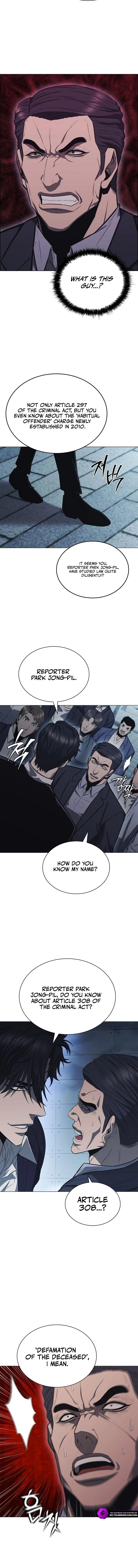 The Former Mercenary’s Life as a Prosecutor chapter 7 page 16