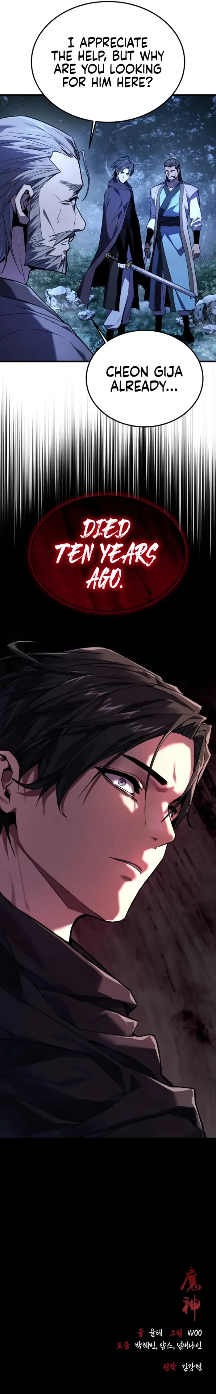 Demon God chapter 2 page 18