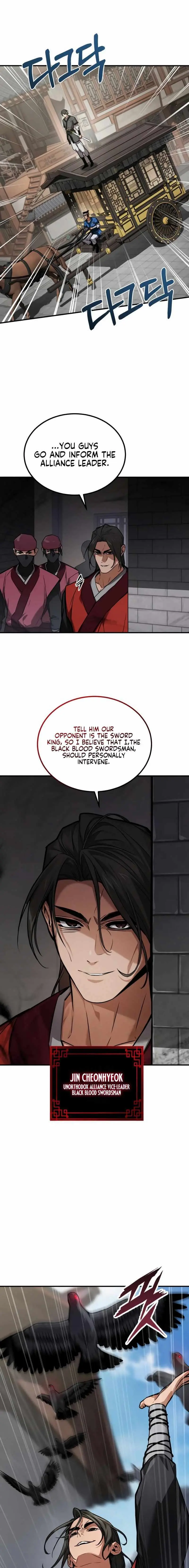 Demon God chapter 26 page 20