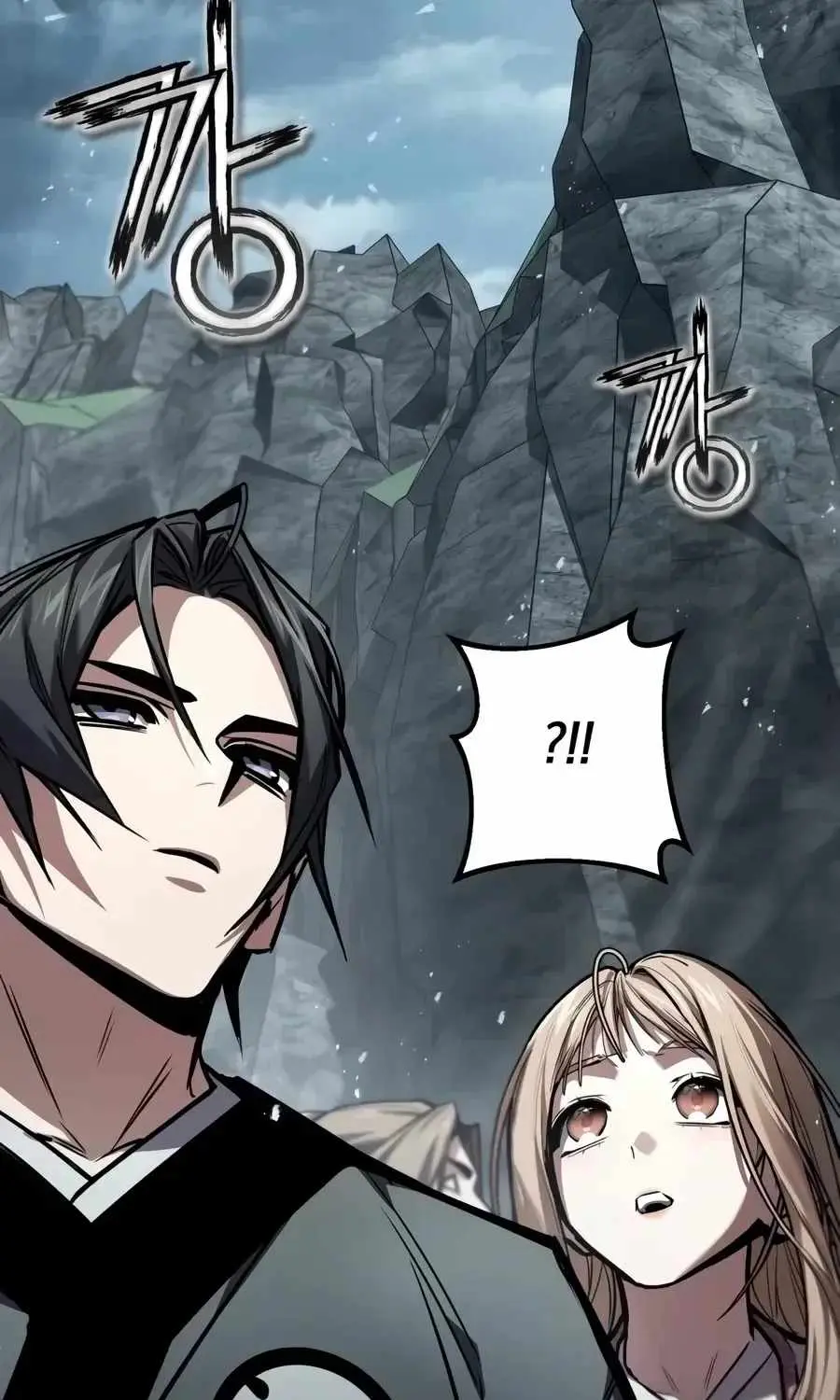 Demon God chapter 34 page 43