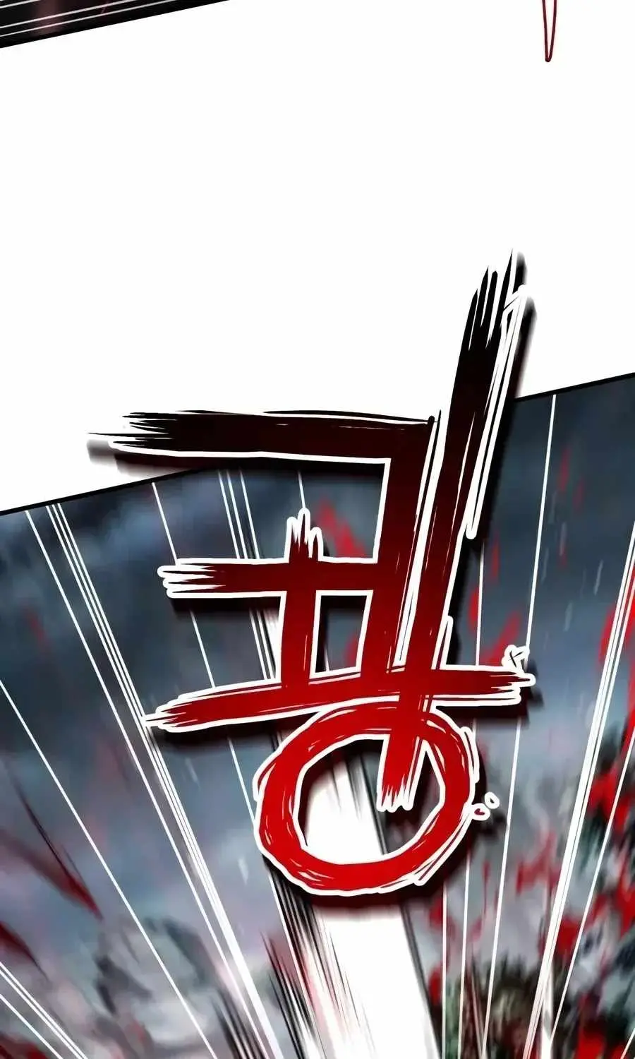 Demon God chapter 34 page 62