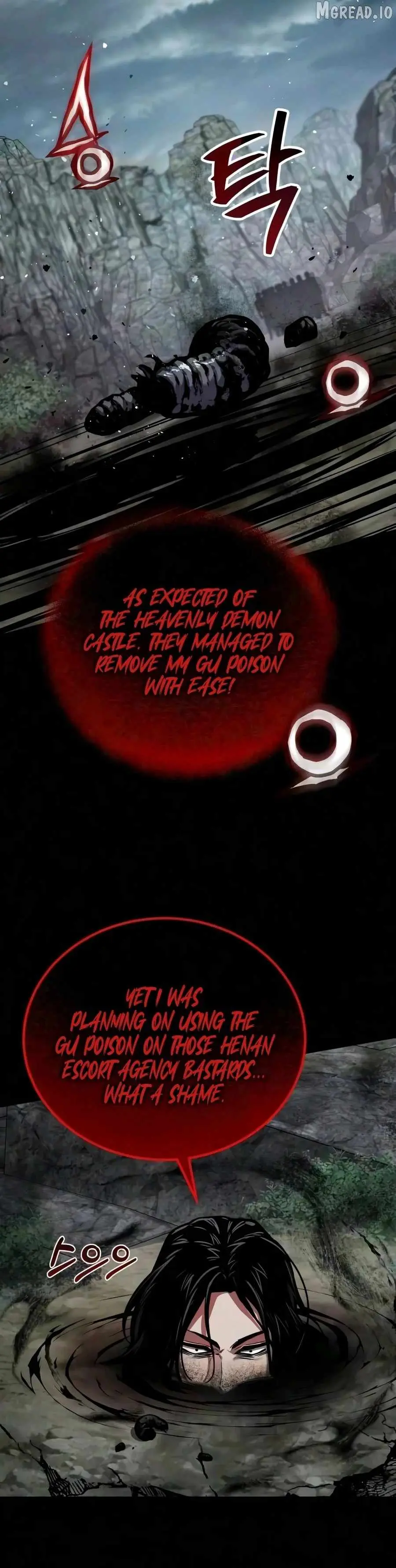 Demon God chapter 35 page 19
