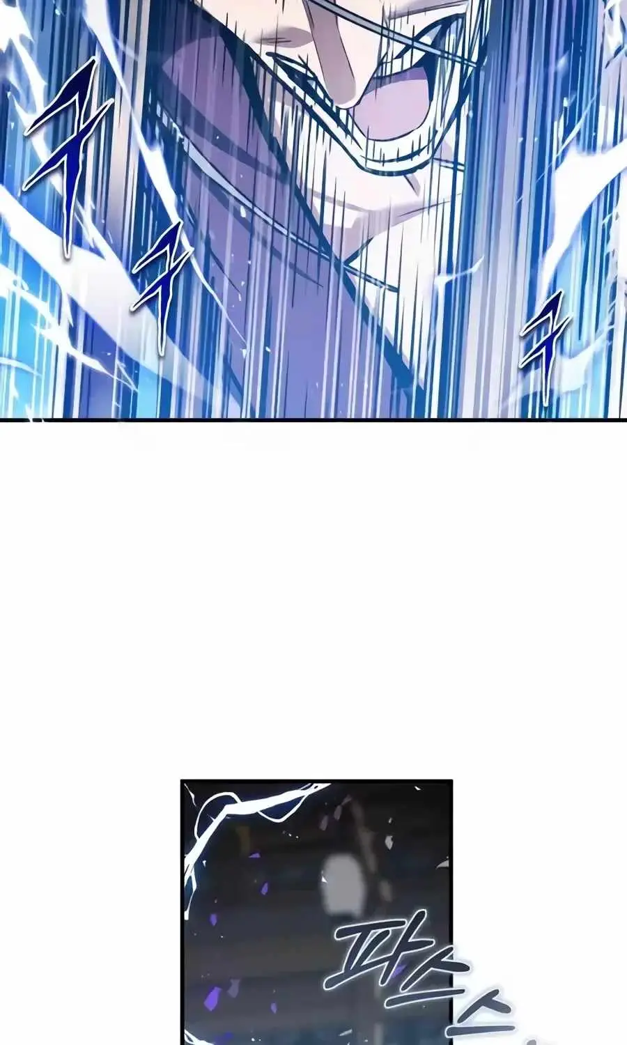 Demon God chapter 42 page 182