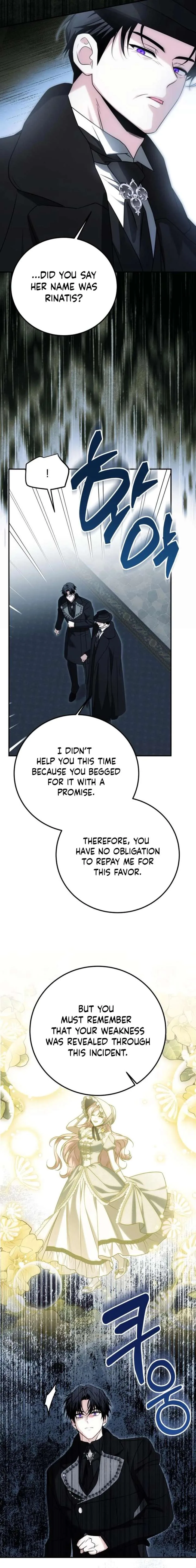 How to Change Angst Into a Feel-Good chapter 72 page 13