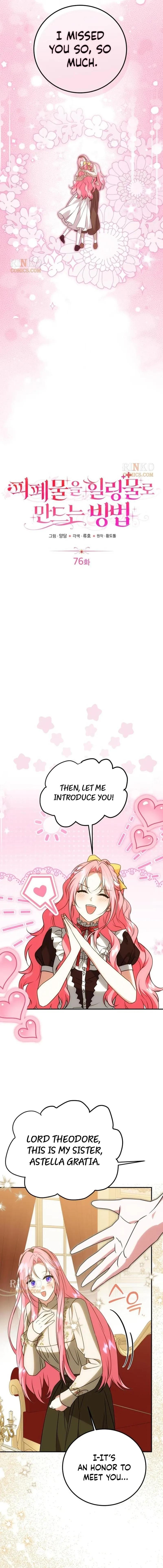 How to Change Angst Into a Feel-Good chapter 76 page 7