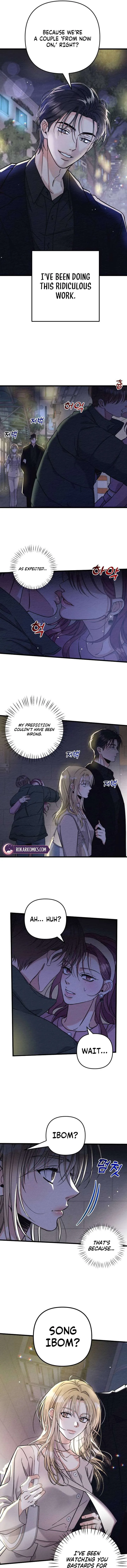 The Debtor’s Lover chapter 1 page 2