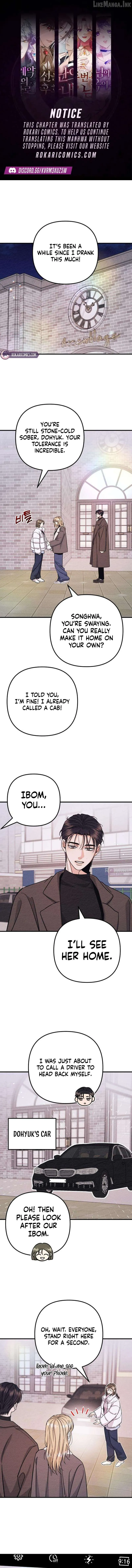 The Debtor’s Lover chapter 15 page 1