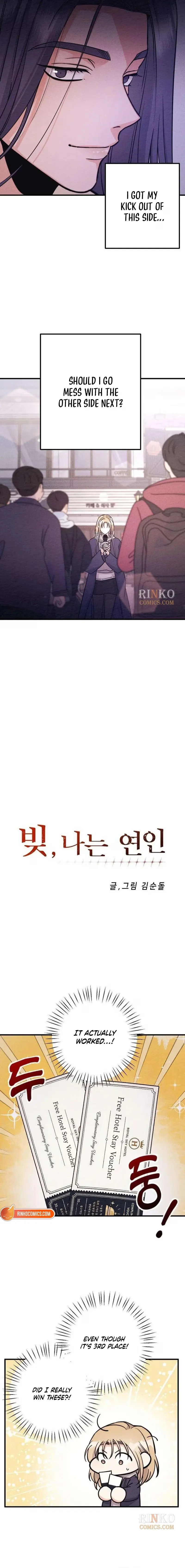 The Debtor’s Lover chapter 17 page 3