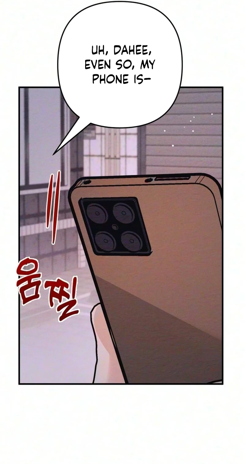 The Debtor’s Lover chapter 19 page 17