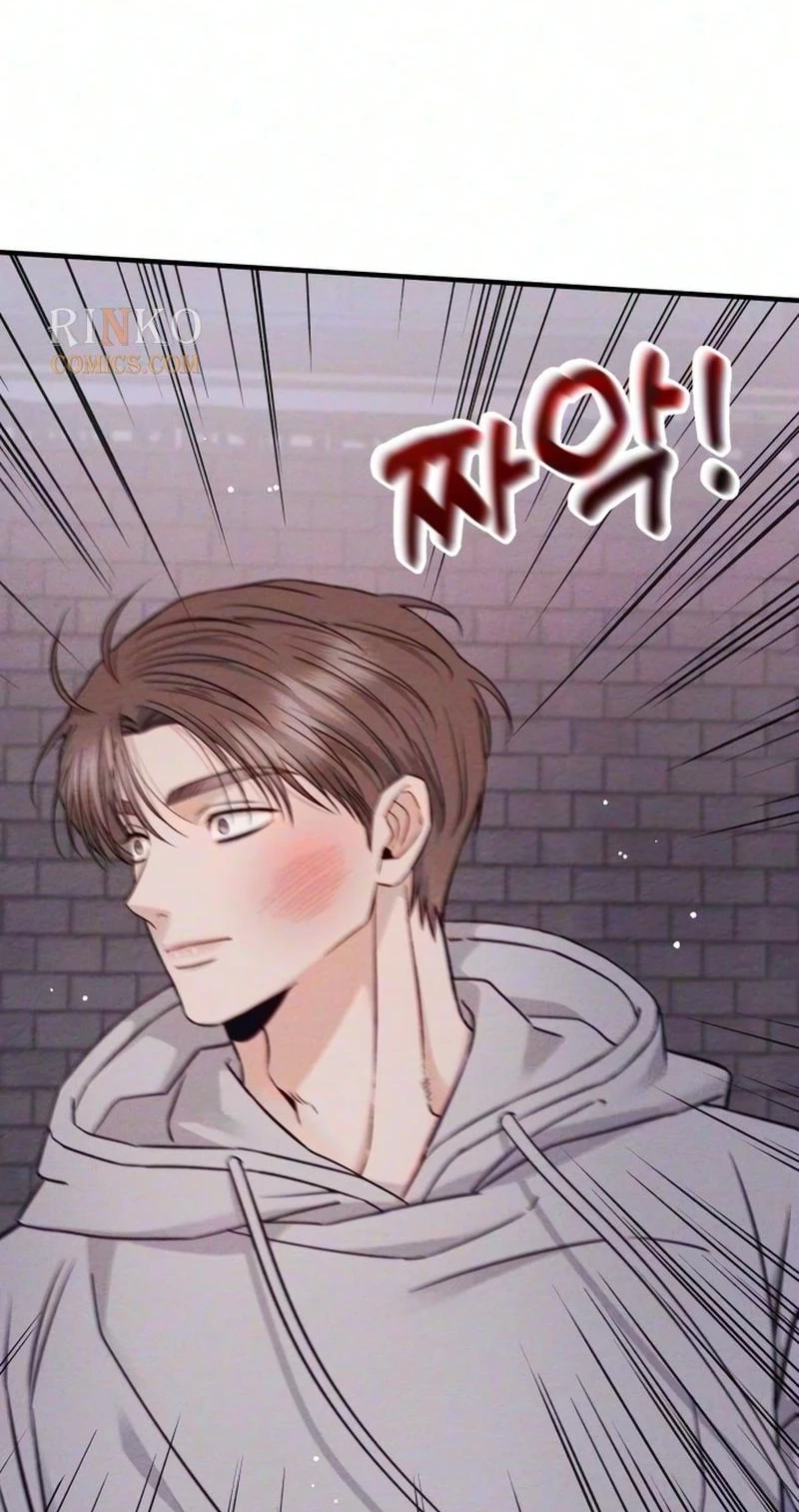 The Debtor’s Lover chapter 19 page 18