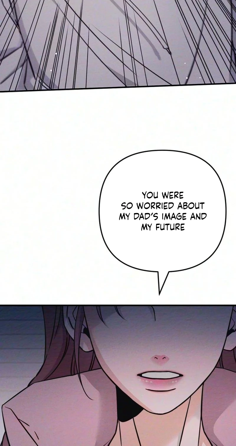 The Debtor’s Lover chapter 19 page 19