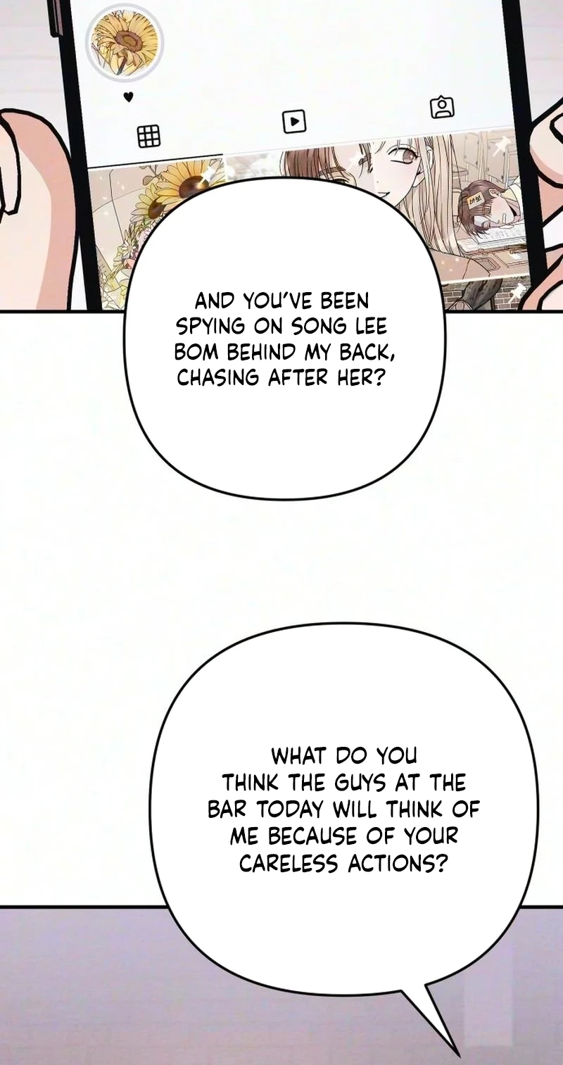 The Debtor’s Lover chapter 19 page 21
