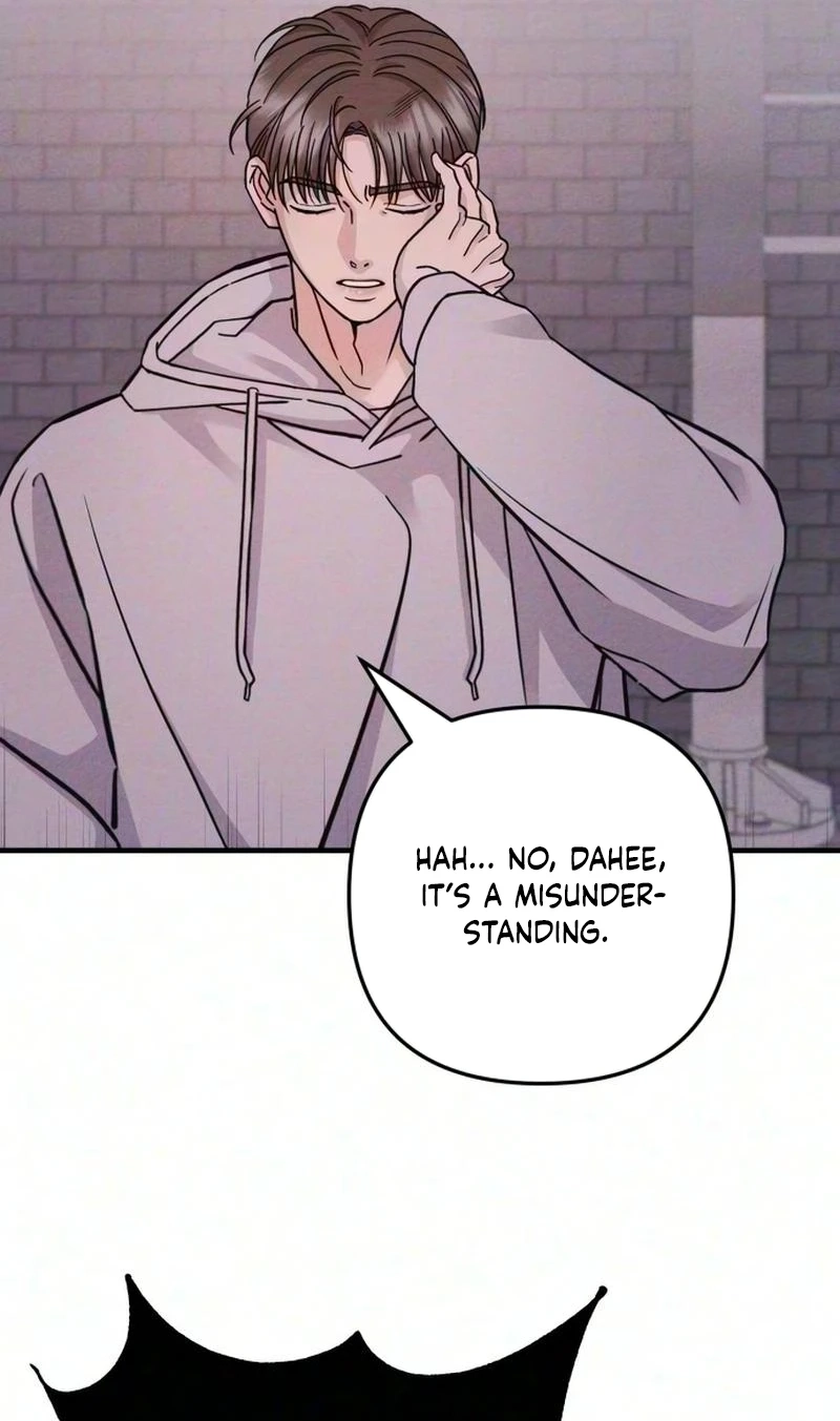 The Debtor’s Lover chapter 19 page 22
