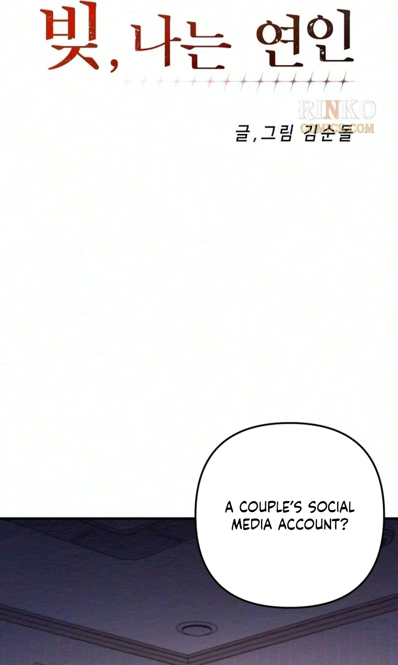 The Debtor’s Lover chapter 19 page 32