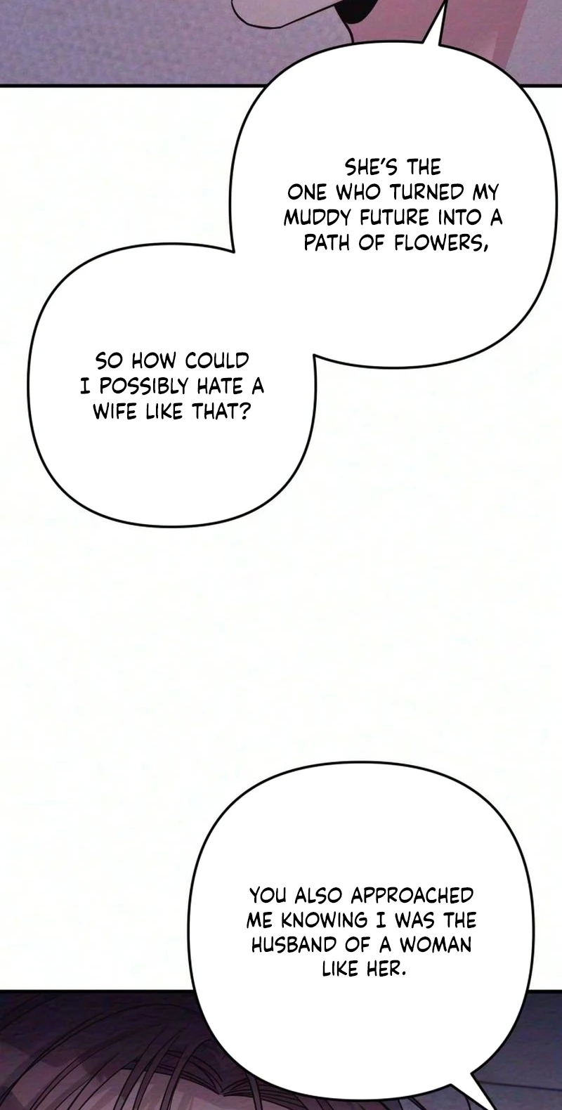 The Debtor’s Lover chapter 19 page 44