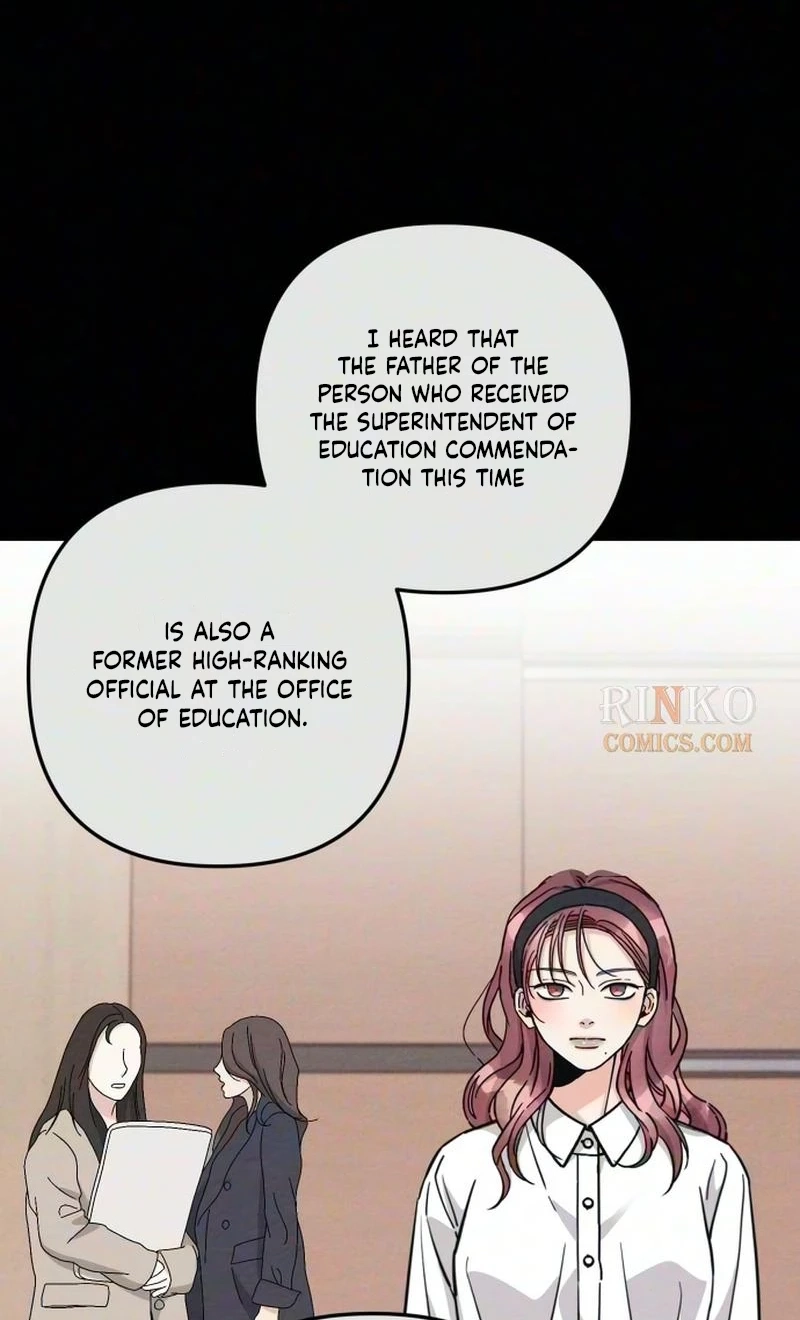 The Debtor’s Lover chapter 19 page 48