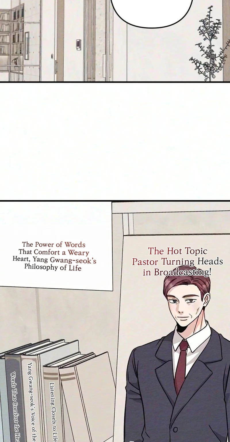 The Debtor’s Lover chapter 19 page 65