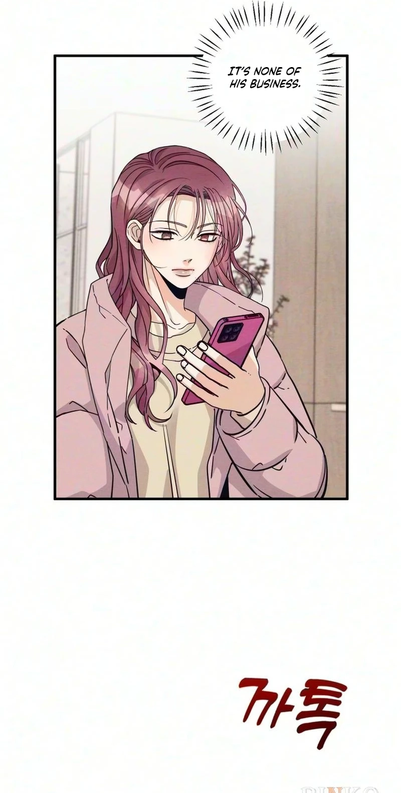 The Debtor’s Lover chapter 19 page 68