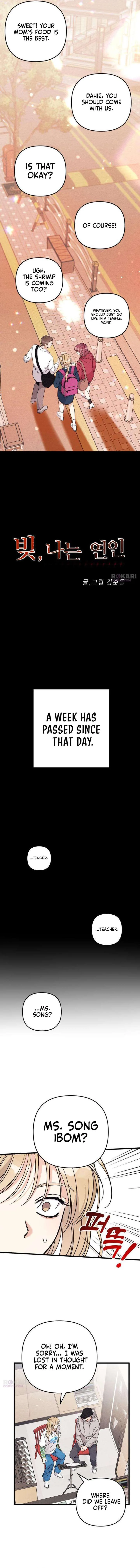 The Debtor’s Lover chapter 2 page 3