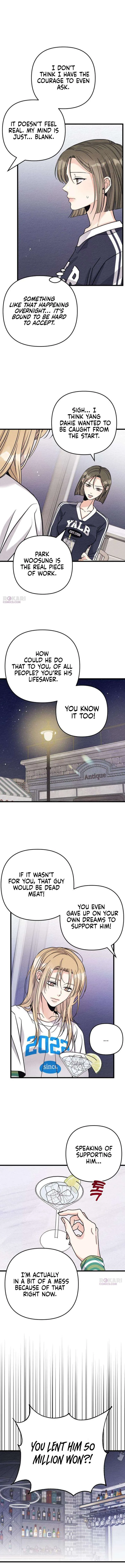 The Debtor’s Lover chapter 2 page 8