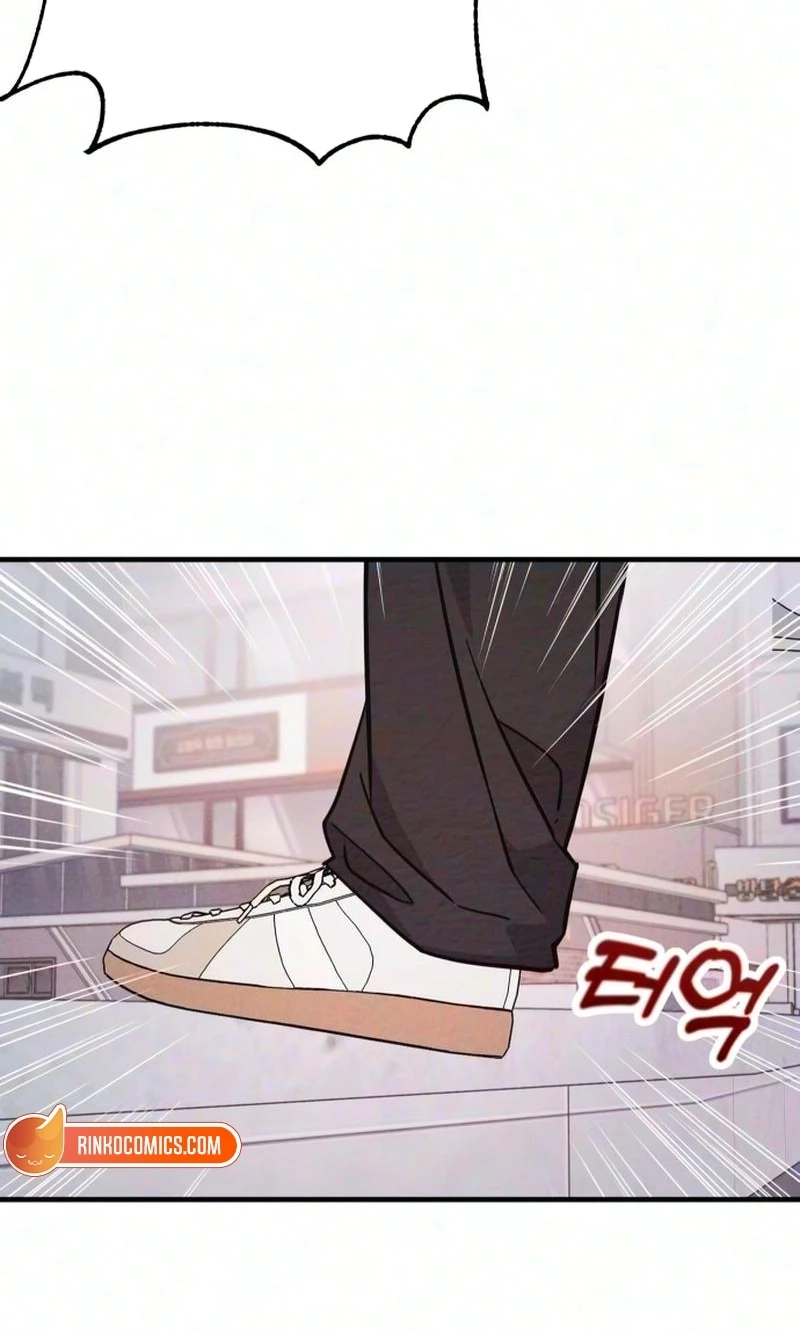 The Debtor’s Lover chapter 20 page 102