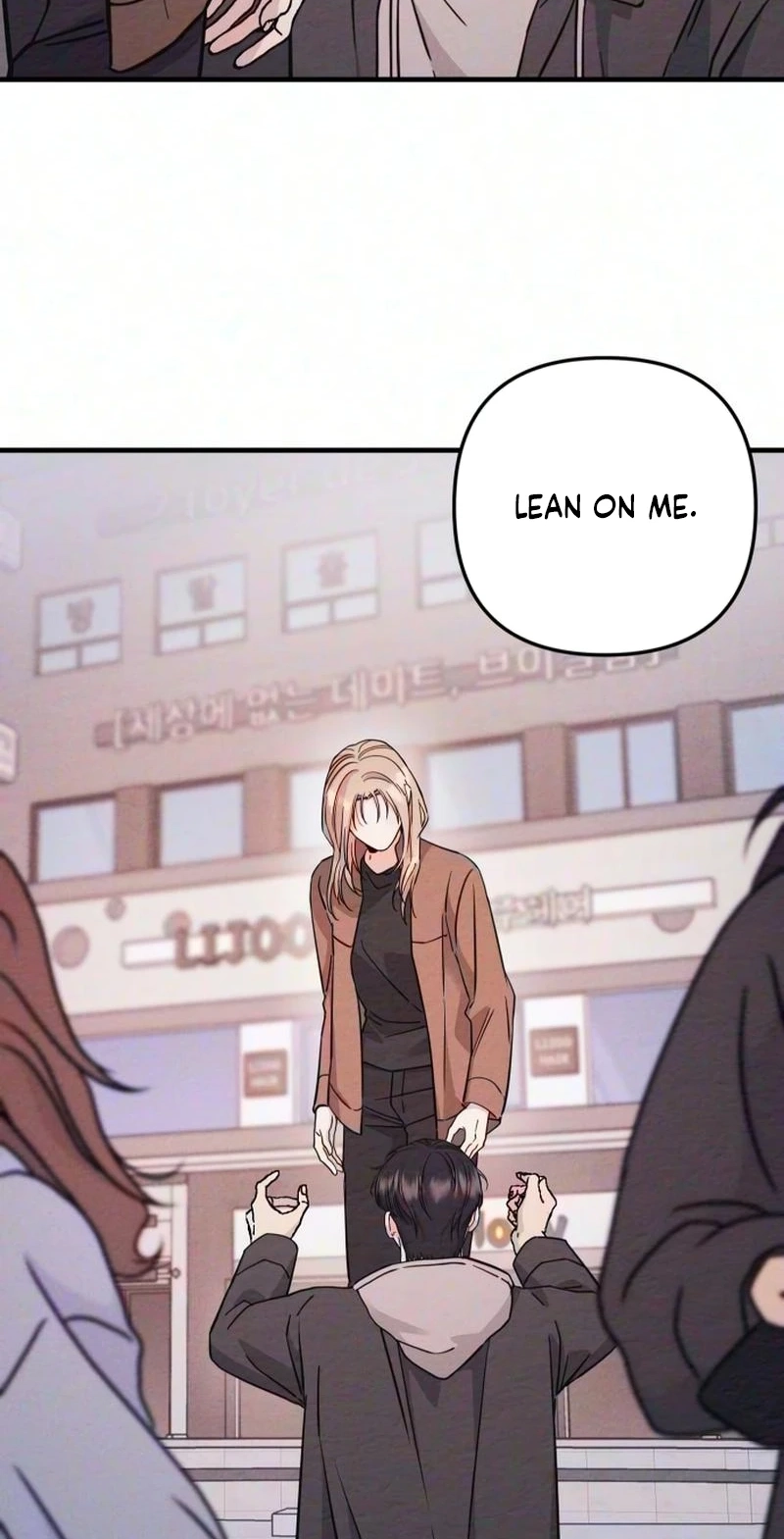 The Debtor’s Lover chapter 20 page 112
