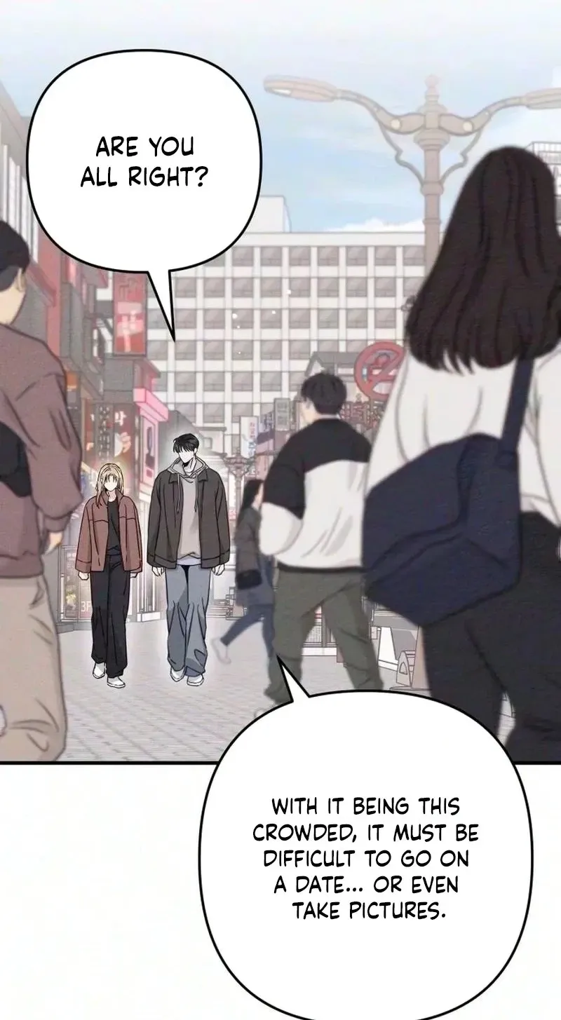 The Debtor’s Lover chapter 20 page 40