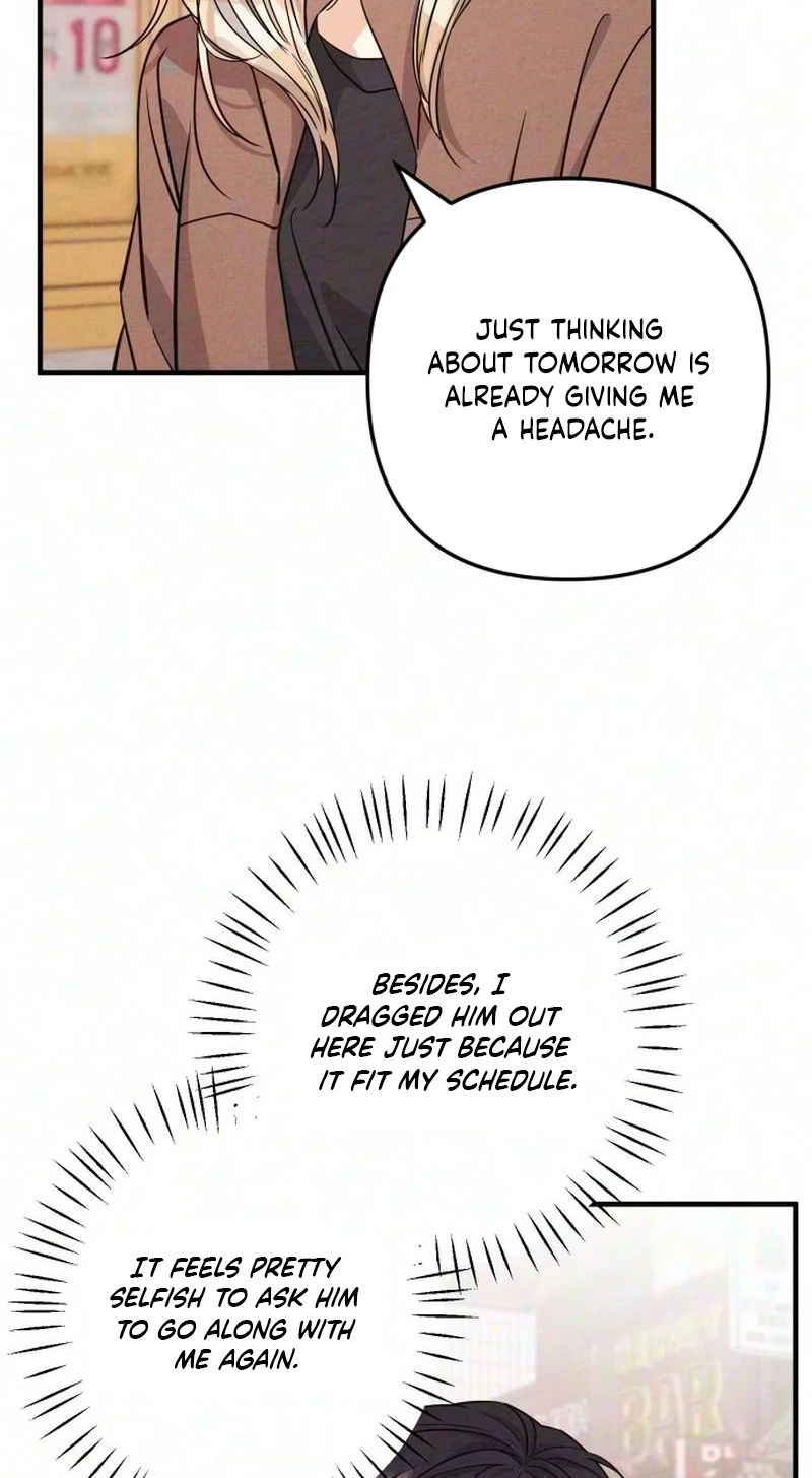 The Debtor’s Lover chapter 20 page 42