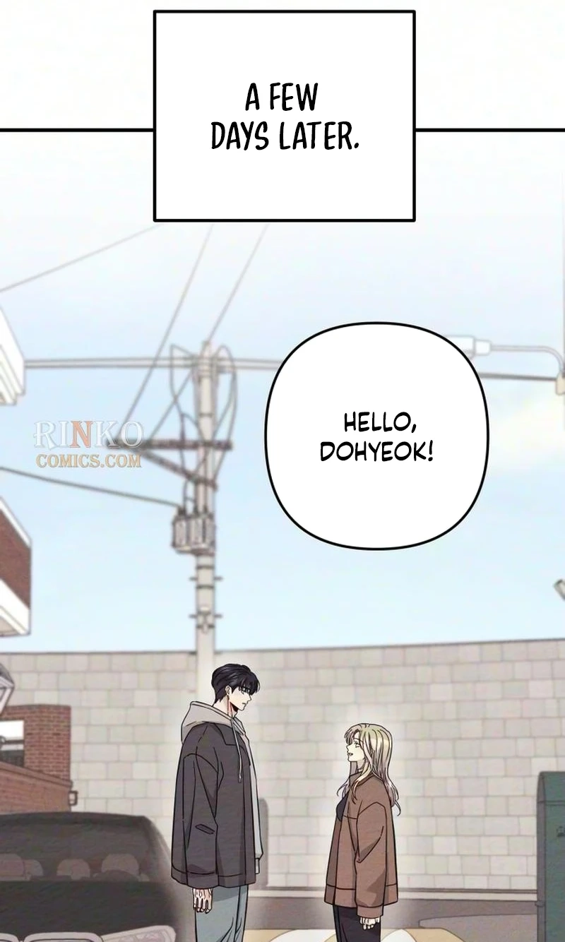 The Debtor’s Lover chapter 20 page 7