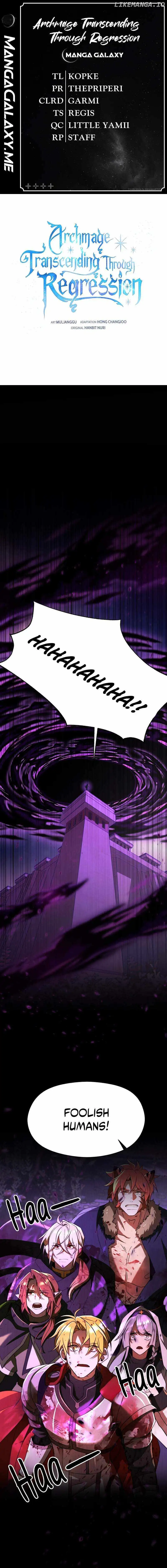 Archmage Transcending Through Regression chapter 112 page 1