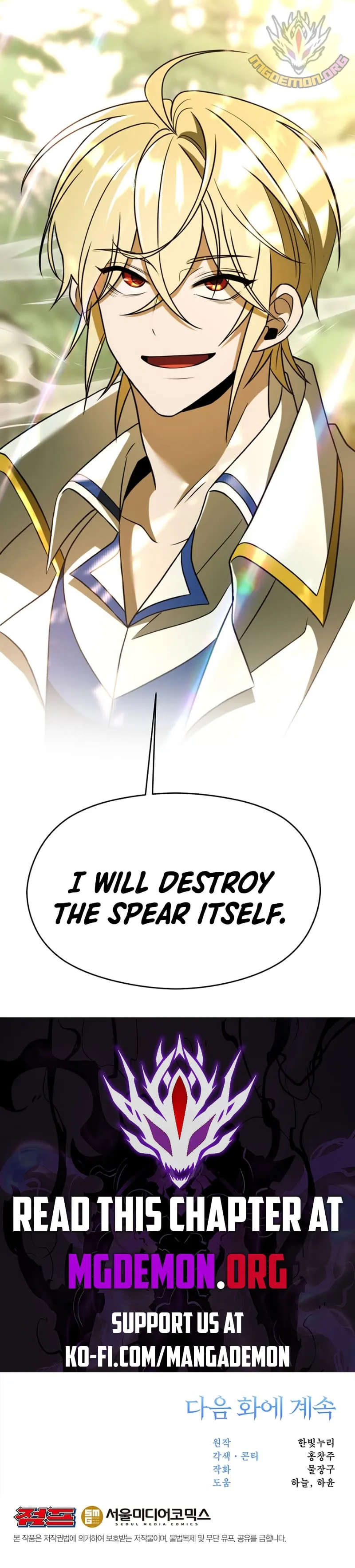 Archmage Transcending Through Regression chapter 113 page 13