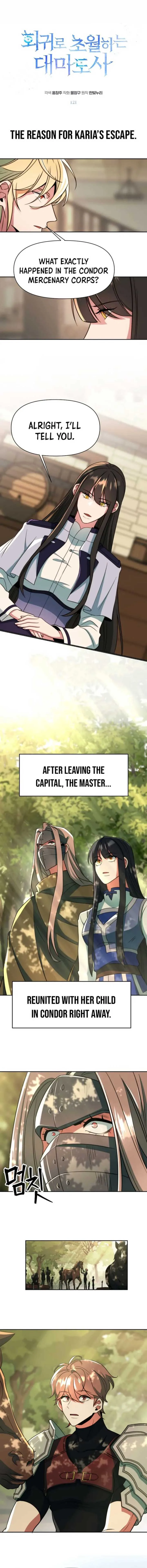 Archmage Transcending Through Regression chapter 121 page 1