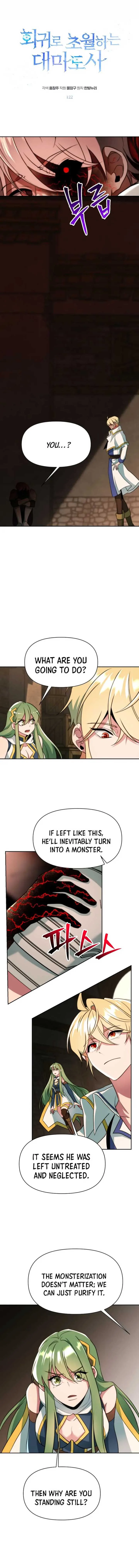Archmage Transcending Through Regression chapter 122 page 1