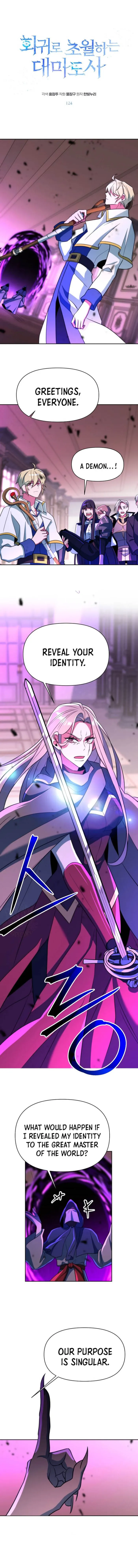 Archmage Transcending Through Regression chapter 124 page 1